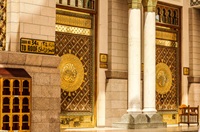 Masjid Nabawi doors 2 Madinah